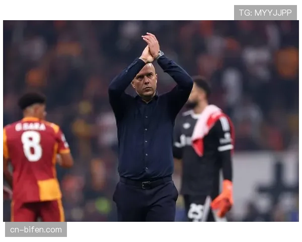 斯洛特承认球队表现不佳 强调需要改进之处