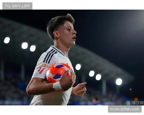 皇马新星居莱尔助攻表现亮眼 成中场重要创造力来源